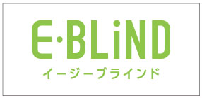 イージーブラインド.jp 実は老舗です