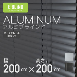 AB25200200