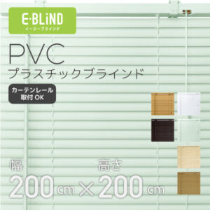 PB25200200