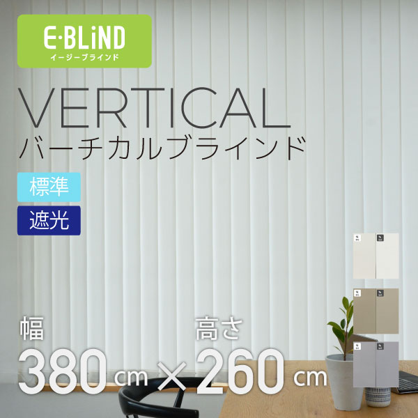 VB380260