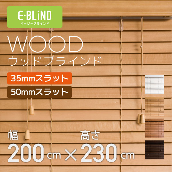 WB200230