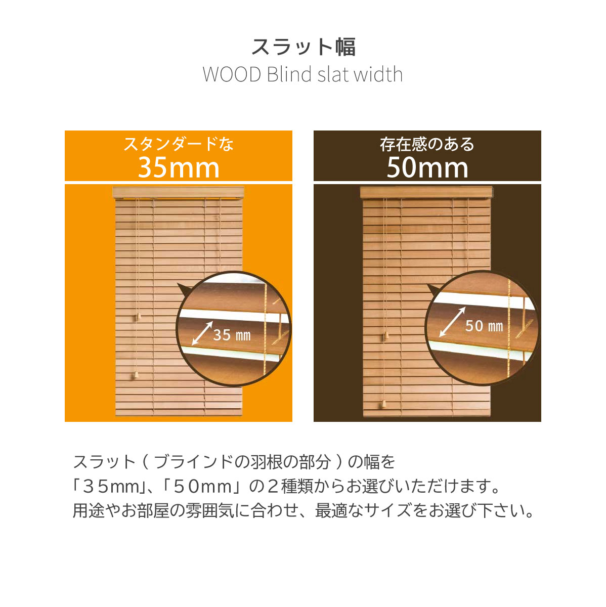 WB200230