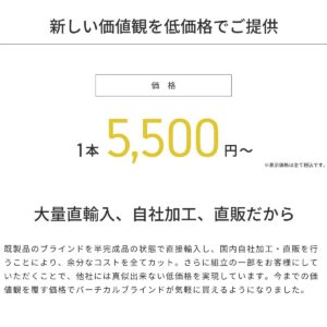 VB380260