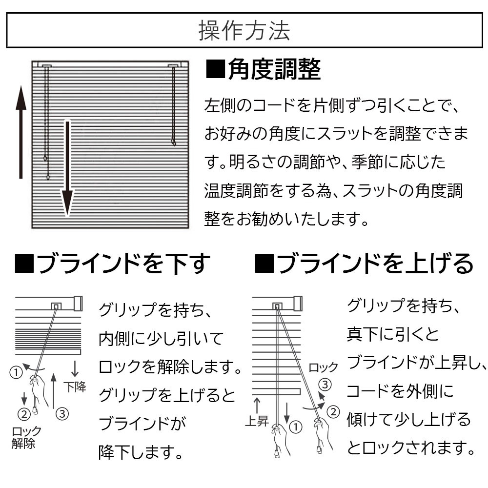 WB200230