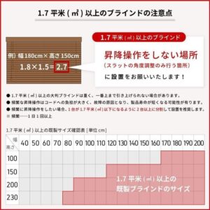 WB200230