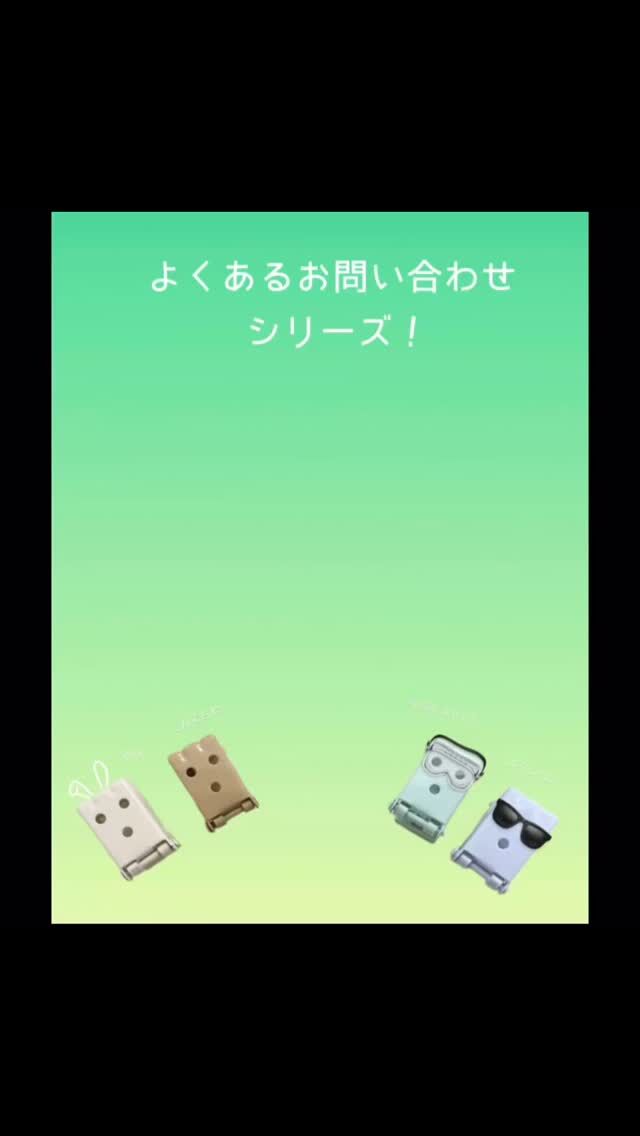 こんにちは！
急激な温度変化に情緒やられているE-BLiNDお客様対応スタッフAです！

本日は、【バーチカルブラインドの設置】にまつわるお話！

せっかくならお洒落にバーチカルを使ってみたい！
「うちの窓はこのタイプだから大丈夫なのか不安…」
「逆向きに開くようにしたいけど追加料金がかかったりしますか？」など、
ご不安なお客様から多数いただいたご質問にお答えします！

もちろんご不明な点は、メールやお電話でお気軽にお問い合わせください。
皆様のスタイリッシュなお部屋作りを、スタッフ一同全力でサポートさせていただきます！
　
お問い合わせフォームへはハイライトからどうぞ。

✼••┈┈••✼••┈┈••✼••┈┈••✼••┈┈••✼
⁡
販売サイトへはプロフからどうぞ👈🏻
⁡
またはウェブから
【easyblind.jp】で検索🔎
⁡
————————————————

#イージーブラインド #プラスチックブラインド #ウッドブラインド #アルミブラインド #バーチカルブラインド #縦型ブラインド #ブラインド #枠内付け #天井付け #枠外付け #正面付け #インテリア好きな人と繋がりたい #一人暮らし #新築住宅 #引越し #DIY #インテリアコーディネート #白いインテリア #韓国インテリア #ミニマリズム #シンプルモダン #コスパ最強